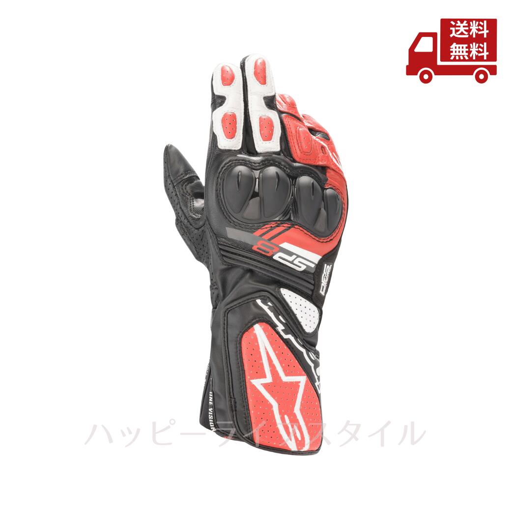 楽天市場】バイク グローブ アルパインスターの通販