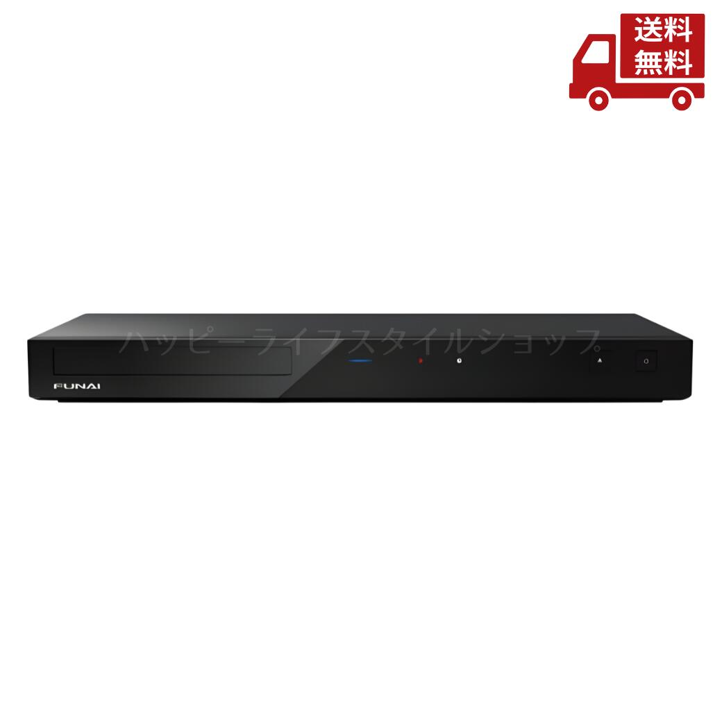 ブルーレイ DVDレコーダー funai レコーダー」の人気商品一覧 | 安い