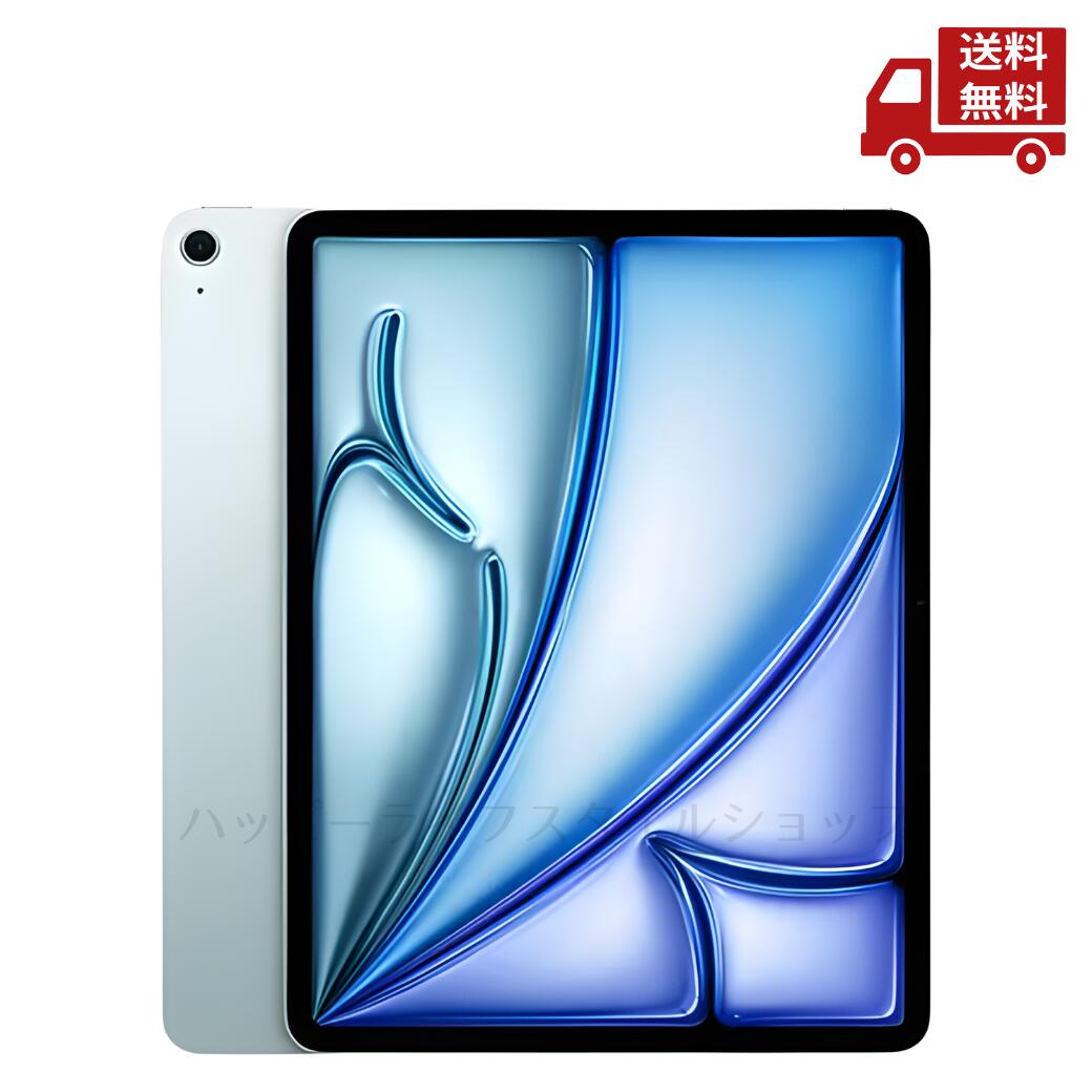 楽天市場】Apple iPad Air 第7世代 11インチ 128GB MC9W4J/A スペース