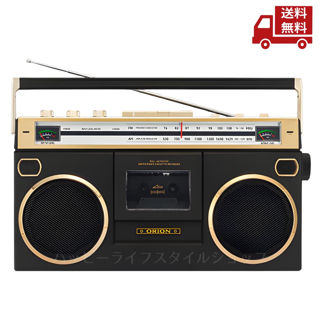 楽天市場】ラジカセ SCR-B5の通販