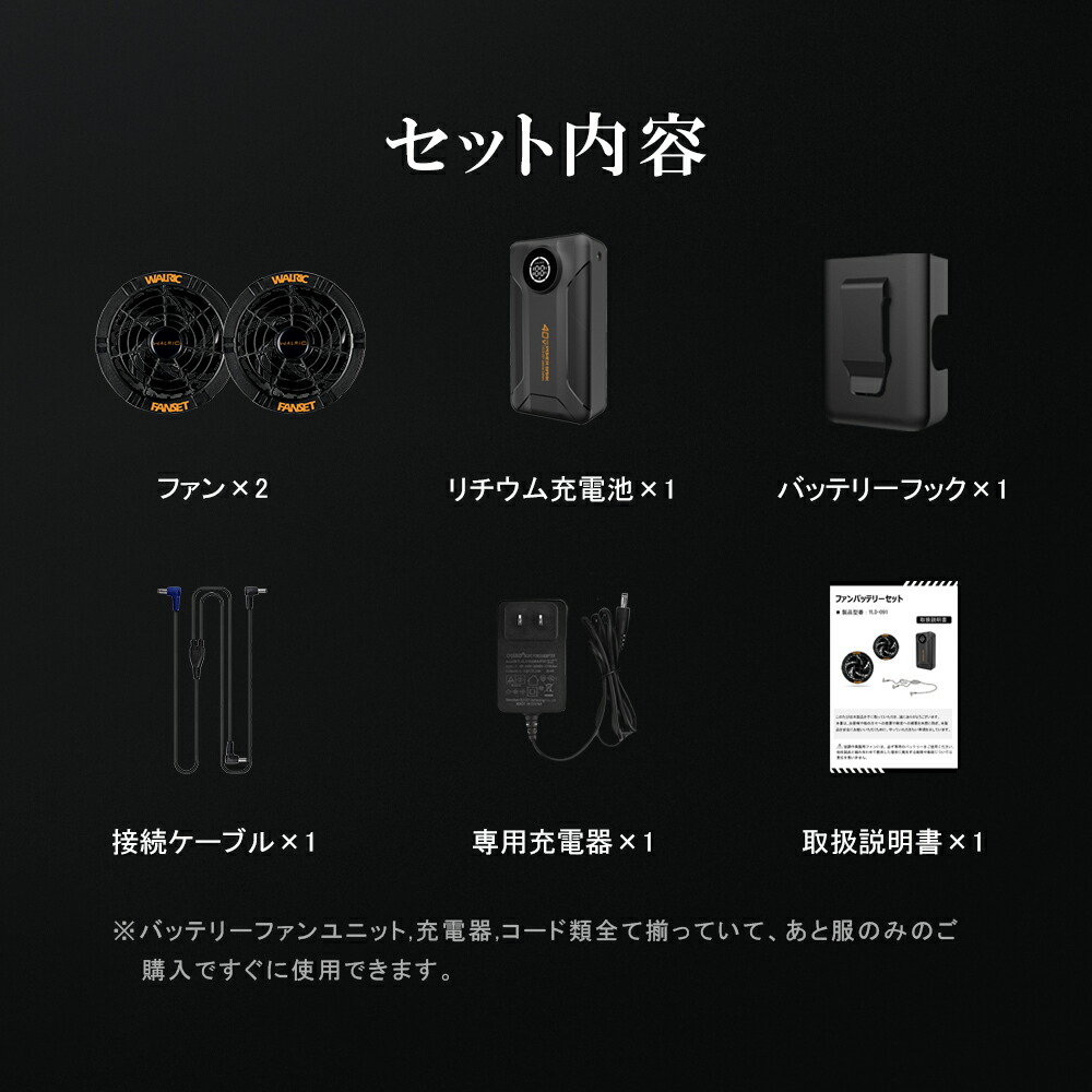 楽天市場】＼SS赤字覚悟 25％OFFで8,211円⇒6,158円／[即日出荷]空調