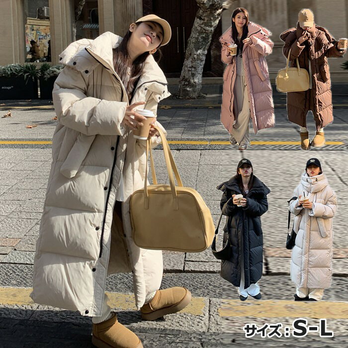 楽天市場】ロングダウンコート レディース フード付き ダウンコート