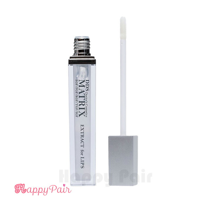 楽天市場】DDS マトリックス エキス リップ用 8g マトリックスリップ