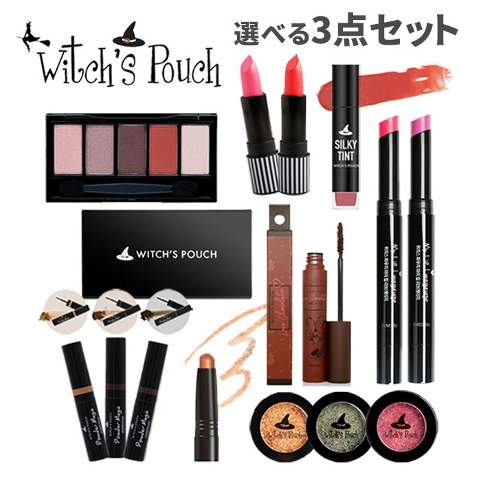 楽天市場】【楽天スーパーセール】選べる2個 セット アウトレット