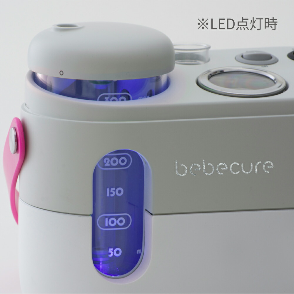 楽天市場】鼻水吸引器 電動 bebecureベベキュア2電源対応（リッチ