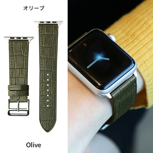 楽天市場】アップルウォッチ バンド 栃木レザー クロコダイル風 ベルト