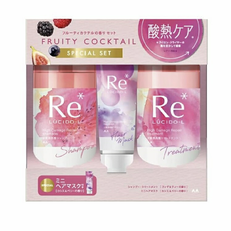 楽天市場】LUCIDO-L(ルシードエル) 質感再整シャンプー