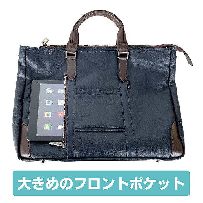 楽天市場】EVERWIN エバウィン 21598 フィレンツェ ブリーフケース