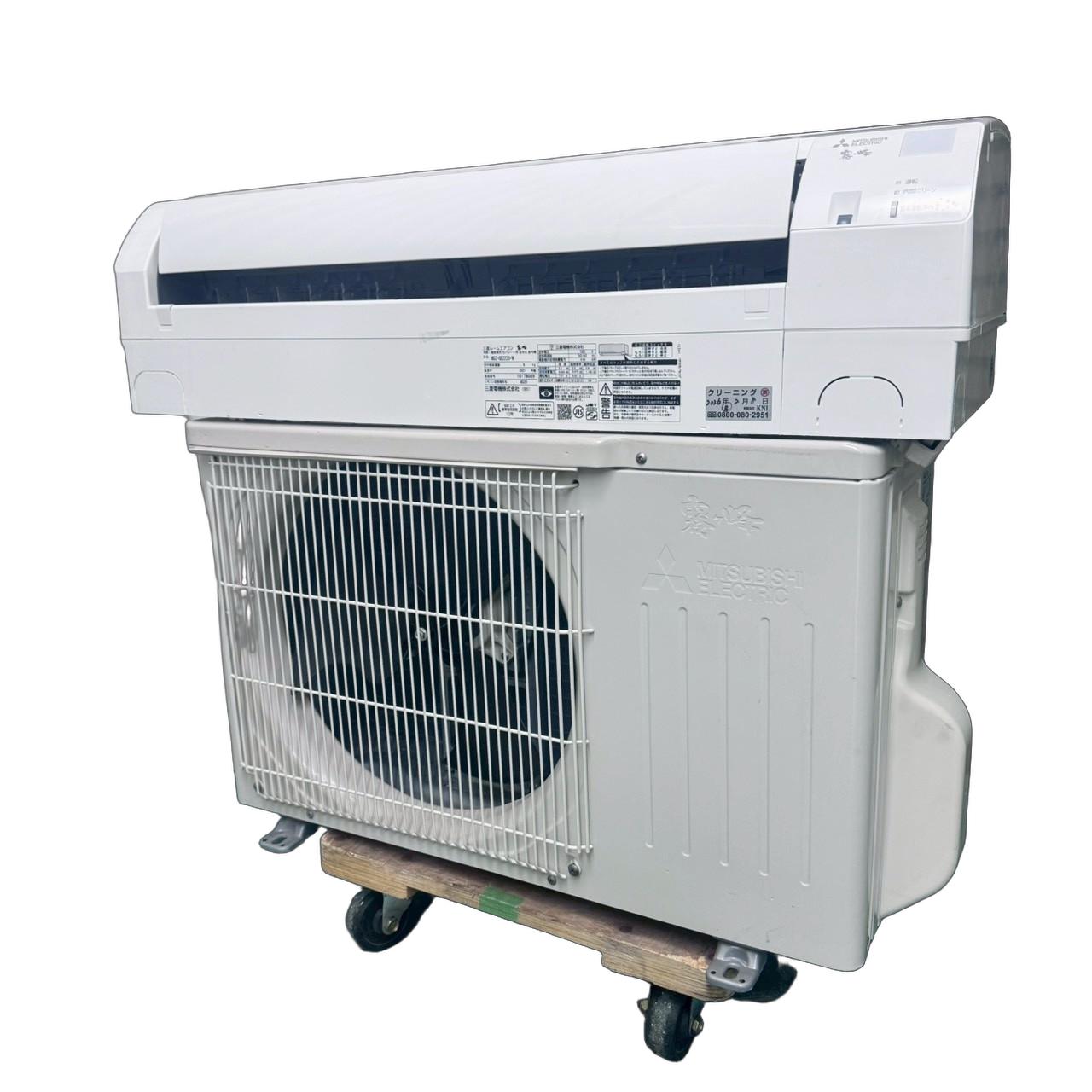 楽天市場】エアコン msz-ge2220の通販