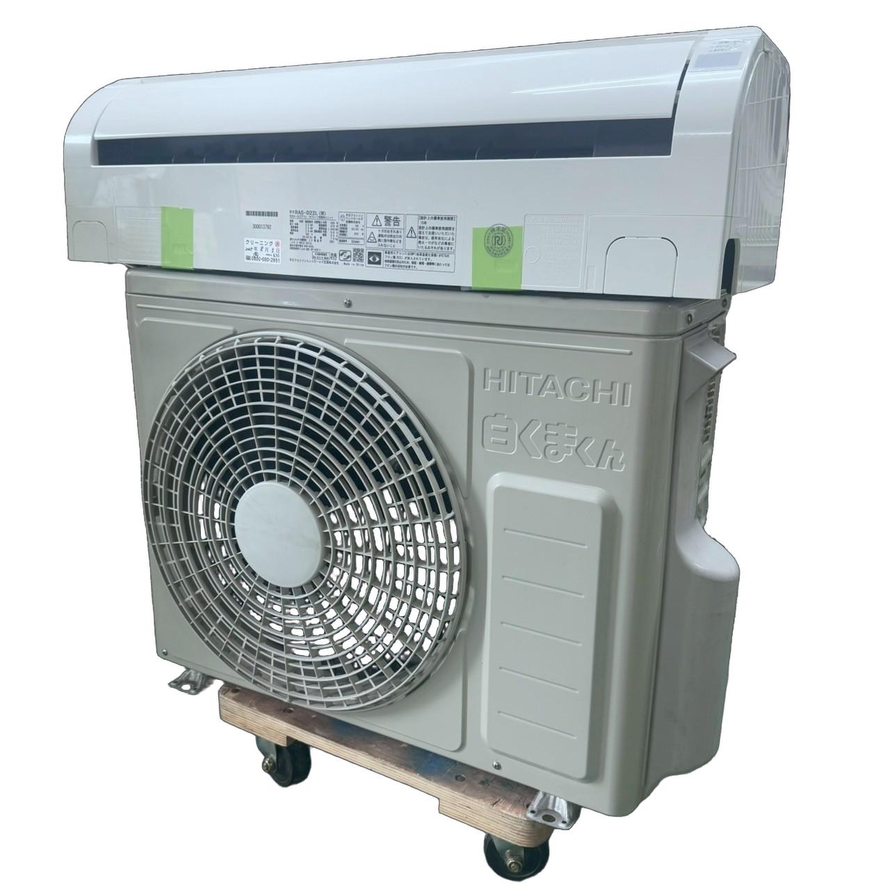 楽天市場】ras－d22wの通販