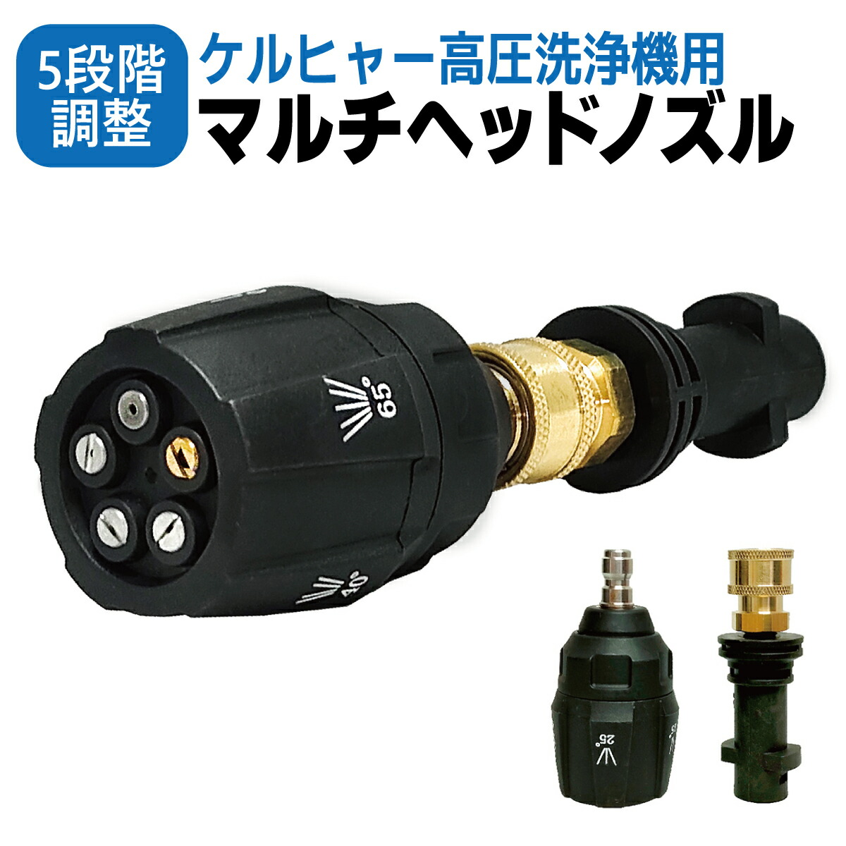 ケルヒャー jtkサイレント」の人気商品一覧 | 安い商品を通販サイト