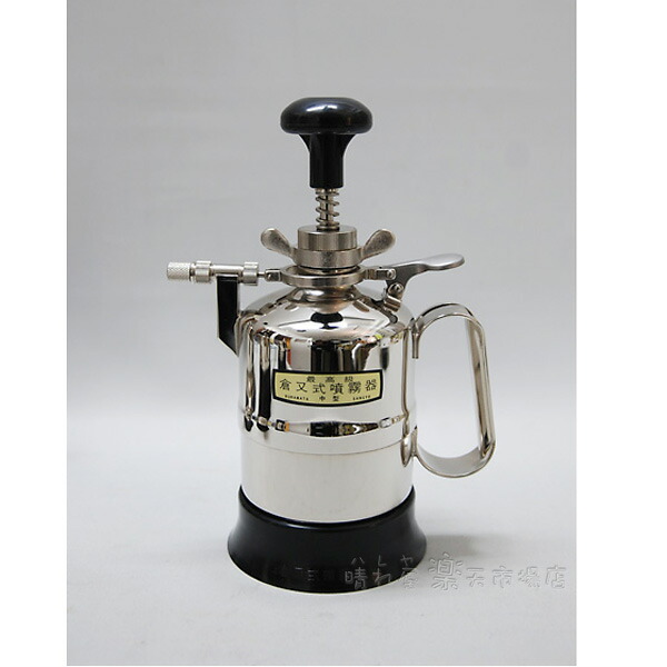 楽天市場】クラマタ卓上手押噴霧器 業務用中型700cc 連続噴霧できます