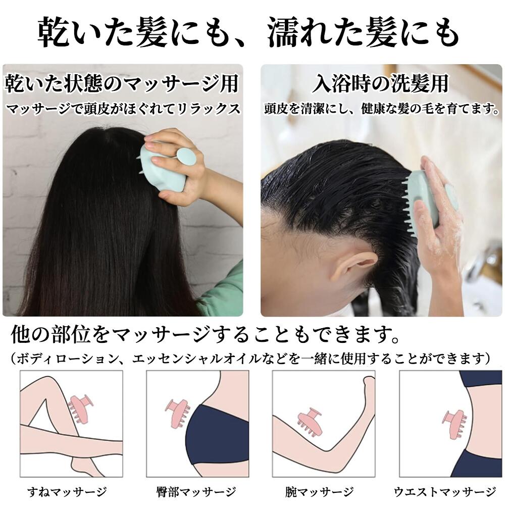 楽天市場】シャンプーブラシ 【ハレゾラTBP公式店】 頭皮マッサージ