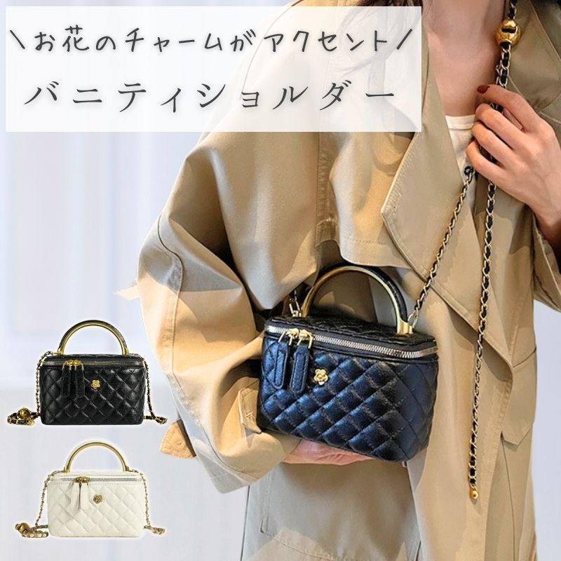 楽天市場】バニティバッグ ショルダーの通販