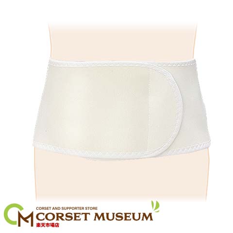 楽天市場】【椎間板ヘルニア】《保護用》腰痛ベルト｜スリムフィット