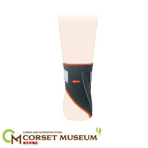 楽天市場】【スポーツ用】外側靭帯損傷予防 足首サポーター｜ドラゴン