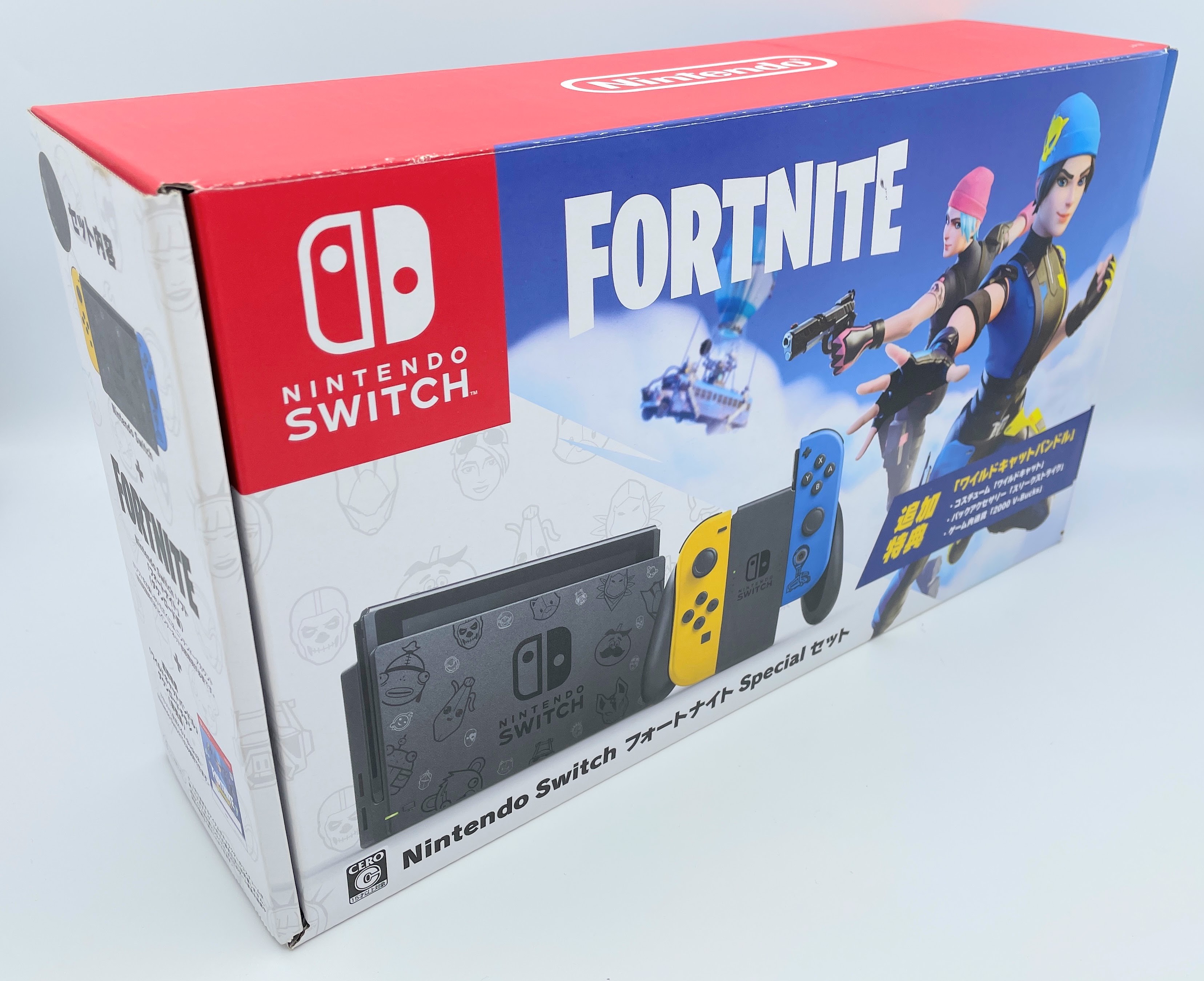 楽天市場】中古 Nintendo Switch:フォートナイトSpecialセット : ハリソン