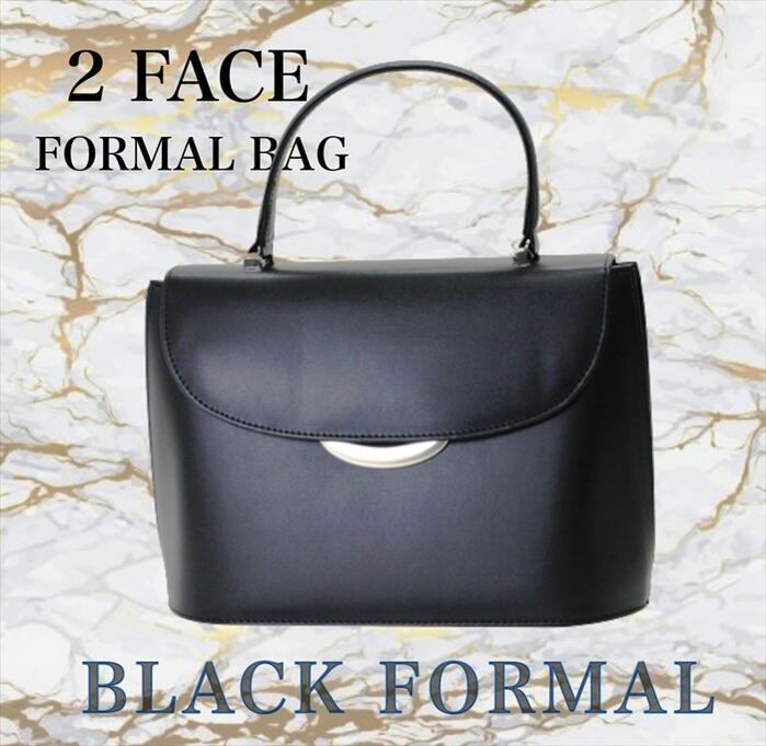 楽天市場】2フェイス ブラックフォーマルバッグ 冠婚葬祭でも使用