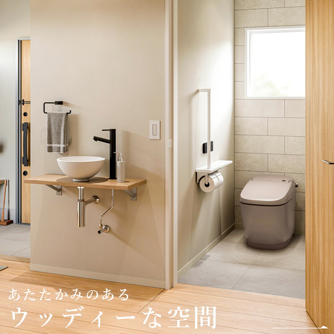 楽天市場】【値上げ目前！今だけ旧価格】 サティスX オプションセット