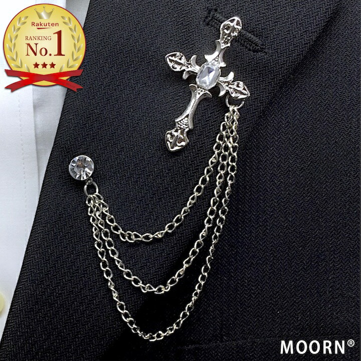 楽天市場】【LINE友だち200円引き対象】【訳あり】クロス チェーン