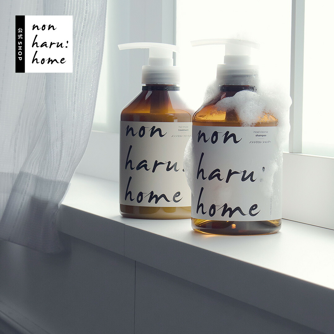 楽天市場】ヘッドクレンズシャンプー ヘアモイストトリートメント ノン