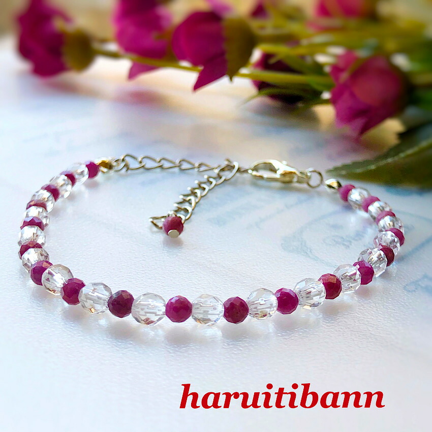 楽天市場】ルビー＆水晶 キラキラカットブレスレット 天然石