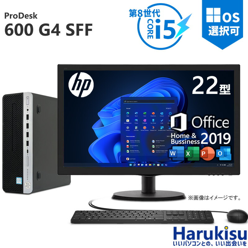 楽天市場】第8世代 i5の通販