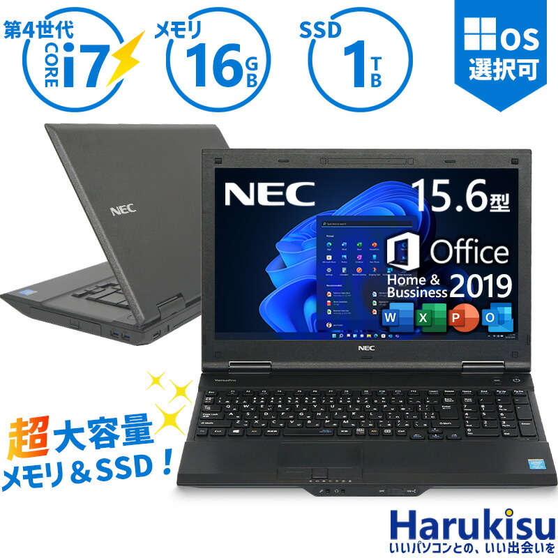 楽天市場】Core i7（ノートPC｜パソコン）：パソコン・周辺機器の通販