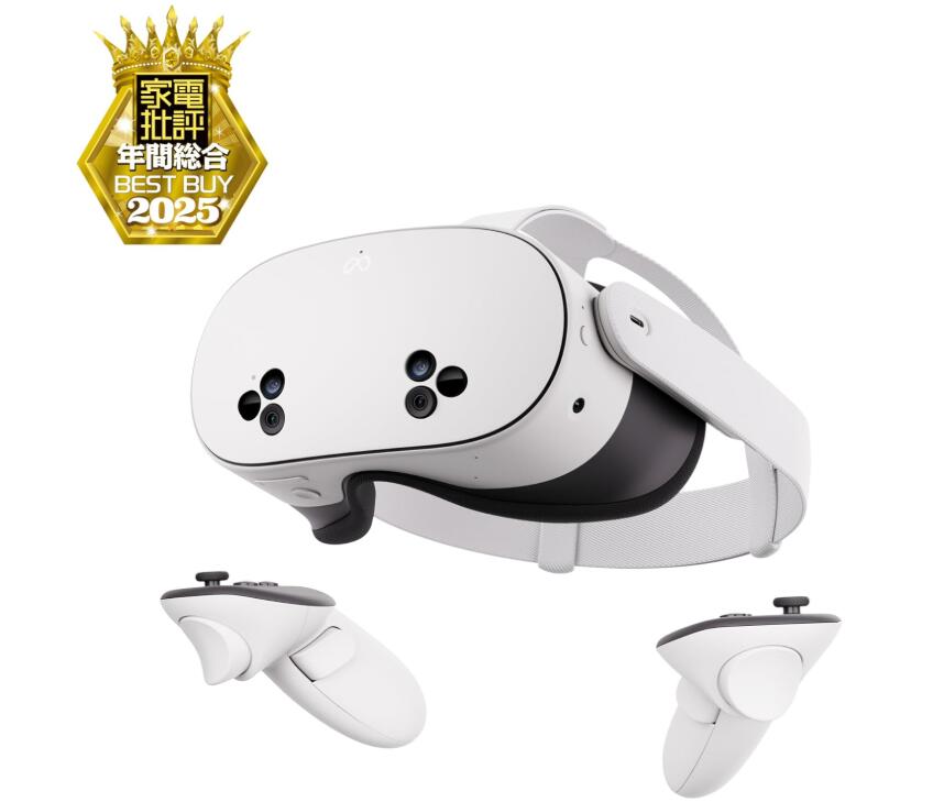 Quest 3 128GB」の人気商品一覧 | 安い商品を通販サイトから探す