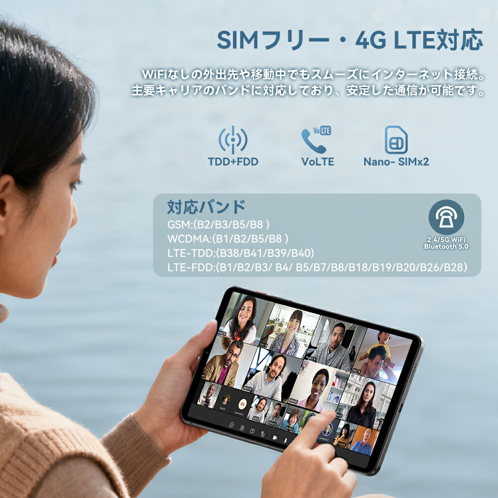 楽天市場】タブレット 8インチ Android16 タブレット BNCF BPad T1