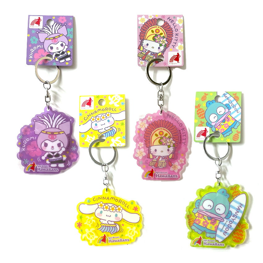 楽天市場】サンリオキャラクターズ アクリル キーホルダー（1枚