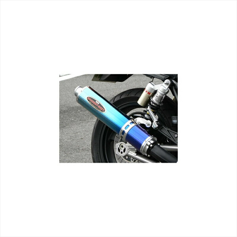 バイク用マフラー ZRX400 beet」の人気商品一覧 | 安い商品を通販