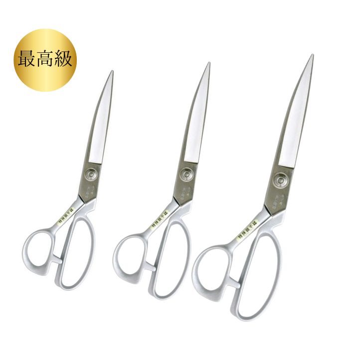 楽天市場】最高級 布切はさみ 美鈴 美三郎 本づくりSLD 240mm 260mm