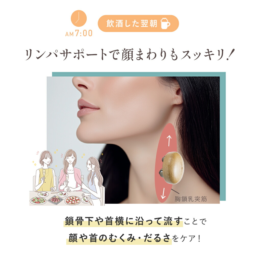 楽天市場】【公式】 HATACHI リセットローラーTRIPLE RelaxingWork