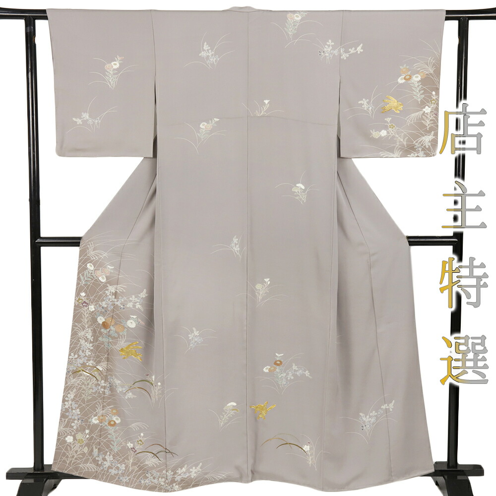 楽天市場】【 中古 】 訪問着 正絹 手描き友禅 灰色 うさぎ お月見