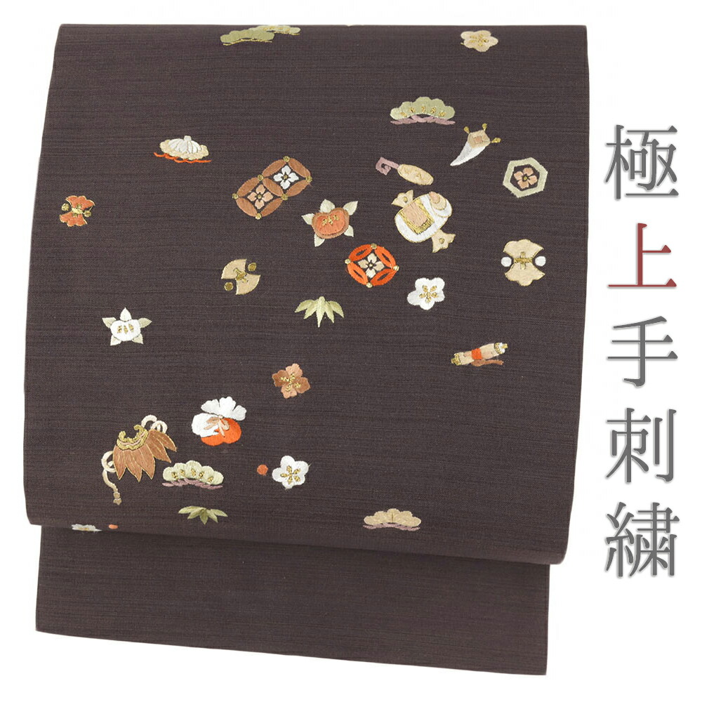 楽天市場】名古屋帯 手刺繍 未使用 正絹 紬 カジュアル 濃茶 宝尽くし