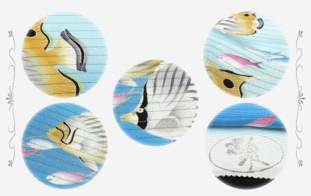 楽天市場】夏物 名古屋帯 十日町友禅 塩瀬 秀美 絽 水色 熱帯魚 トゲ