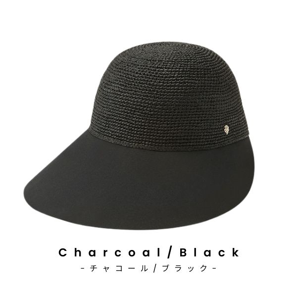 楽天市場】P5倍!!HELEN KAMINSKI BLAISE【UPF50+】正規品 スリランカ製