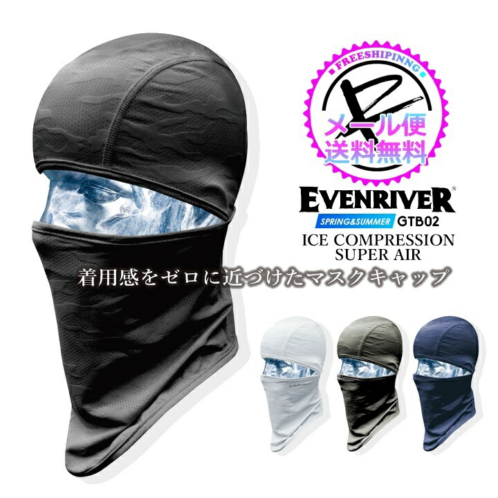 楽天市場】【全品10%OFFクーポン☆6h限定2/20】【即日発送