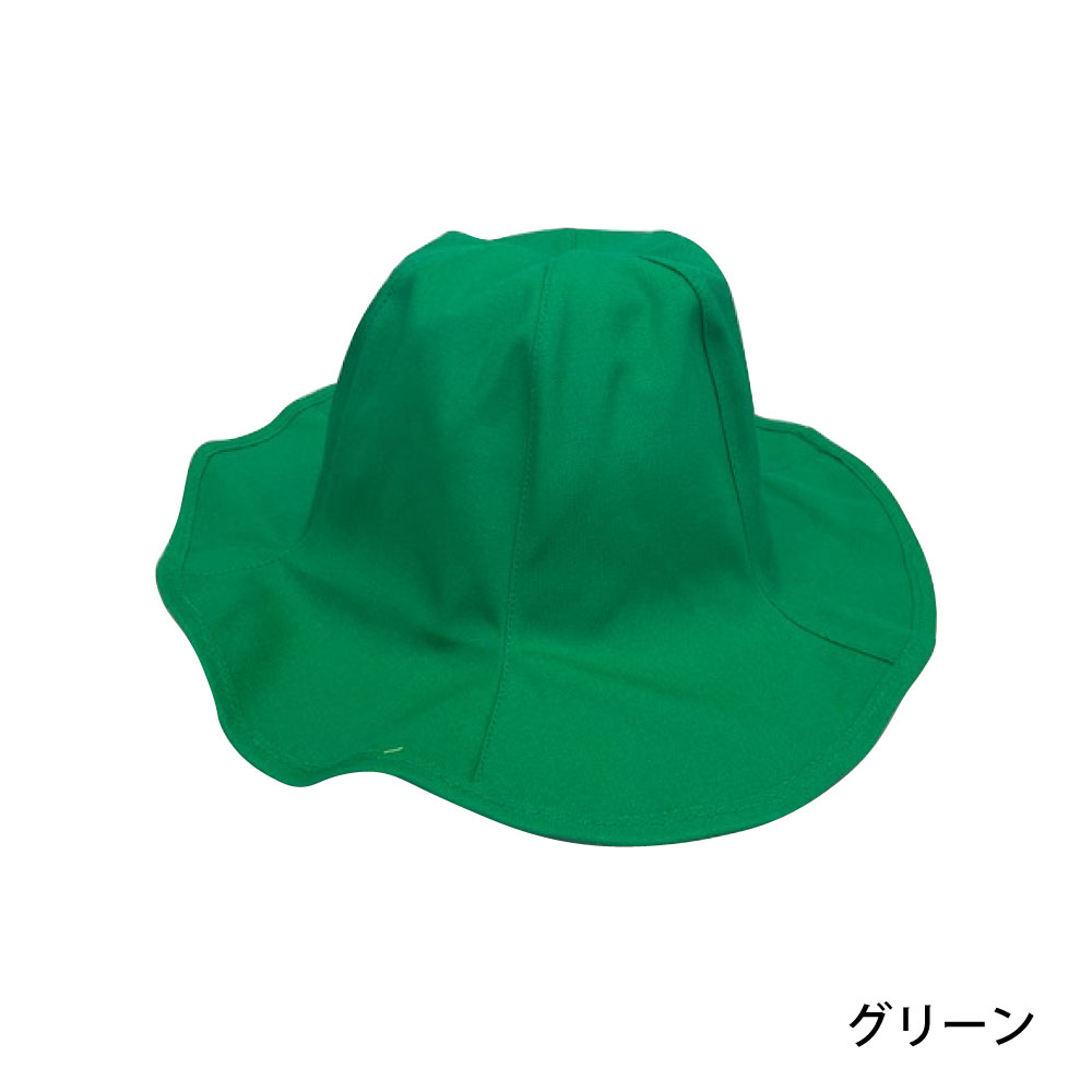 楽天市場】チューリップハット コットン100％ オレンジ ホワイト