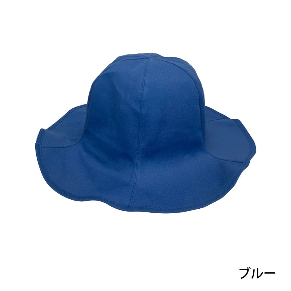 楽天市場】チューリップハット コットン100％ オレンジ ホワイト