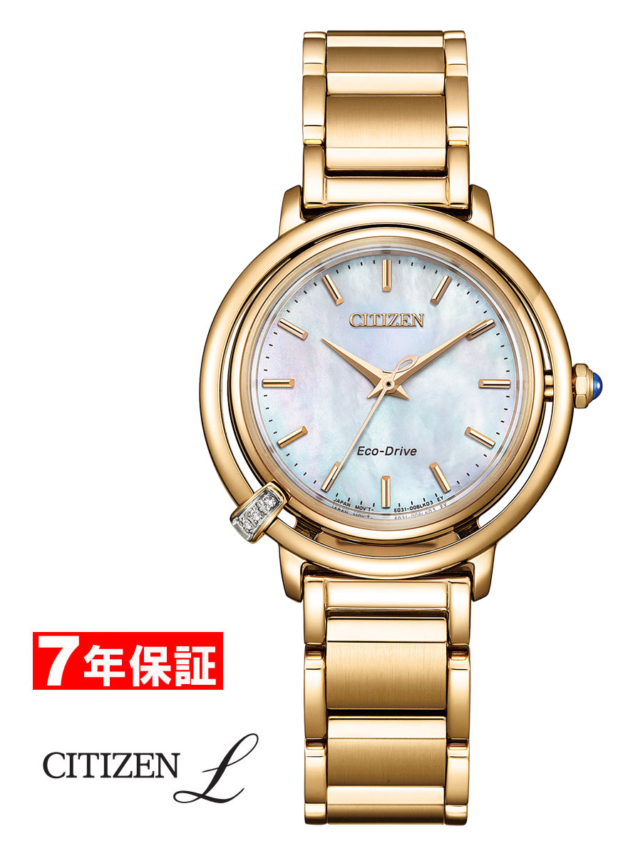 楽天市場】シチズンl アークリーの通販
