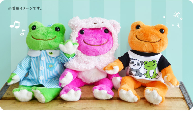 楽天市場】ぬいぐるみ カエル かえる どうぶつ 動物 さらさら