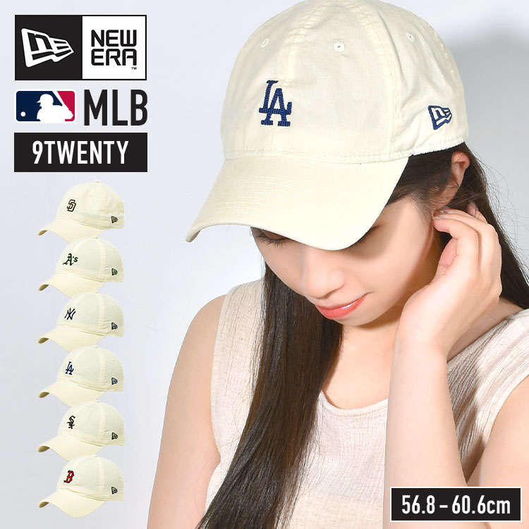 楽天市場】ニューエラ コーデュロイ キャップ MLB 9twenty NEWERA