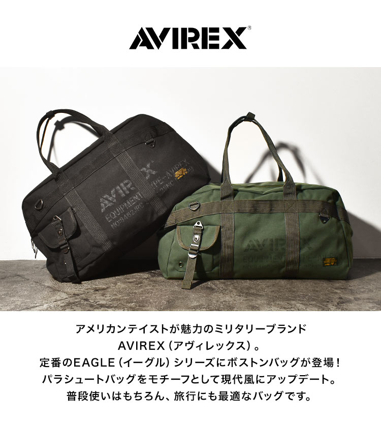 楽天市場】ボストンバッグ 旅行 メンズ ブランド アビレックス