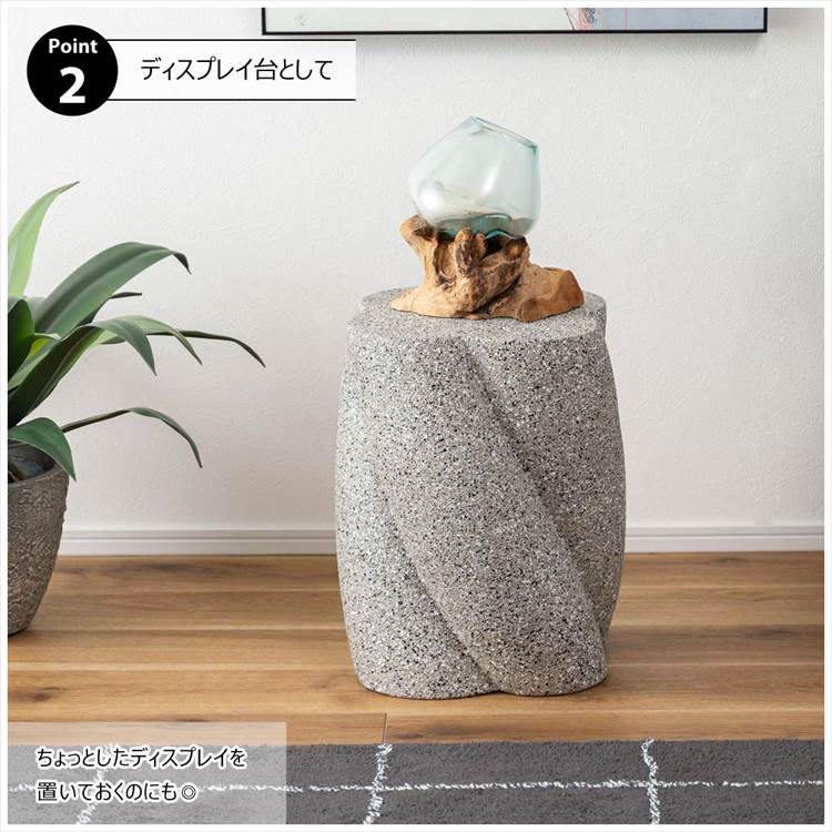 楽天市場】サイドテーブル おしゃれ 石目調 大理石調 軽量 ストーン