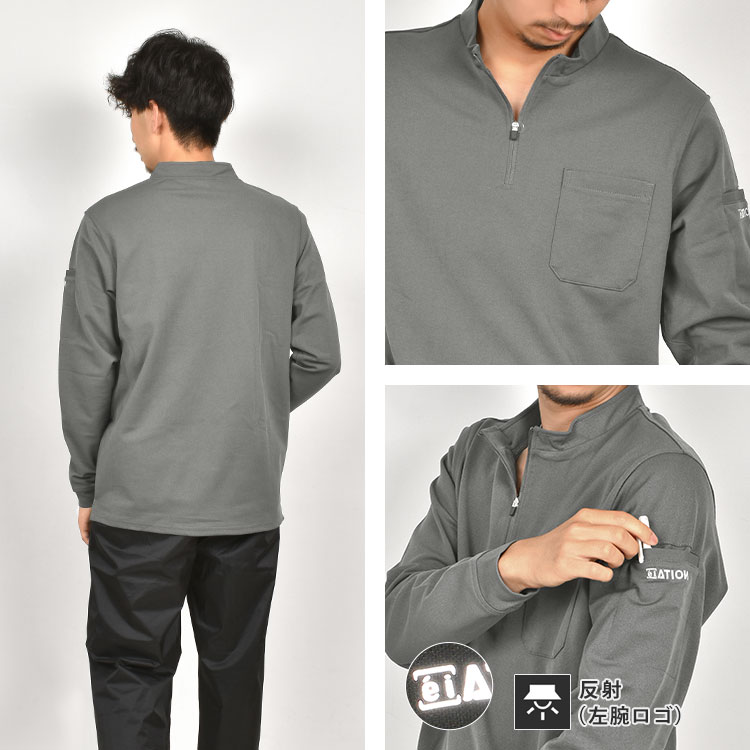 楽天市場】作業着 長袖シャツ 夏用 メンズ 春夏 薄手 uvカット 吸水速