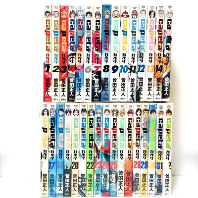 楽天市場】カペタ 全巻の通販