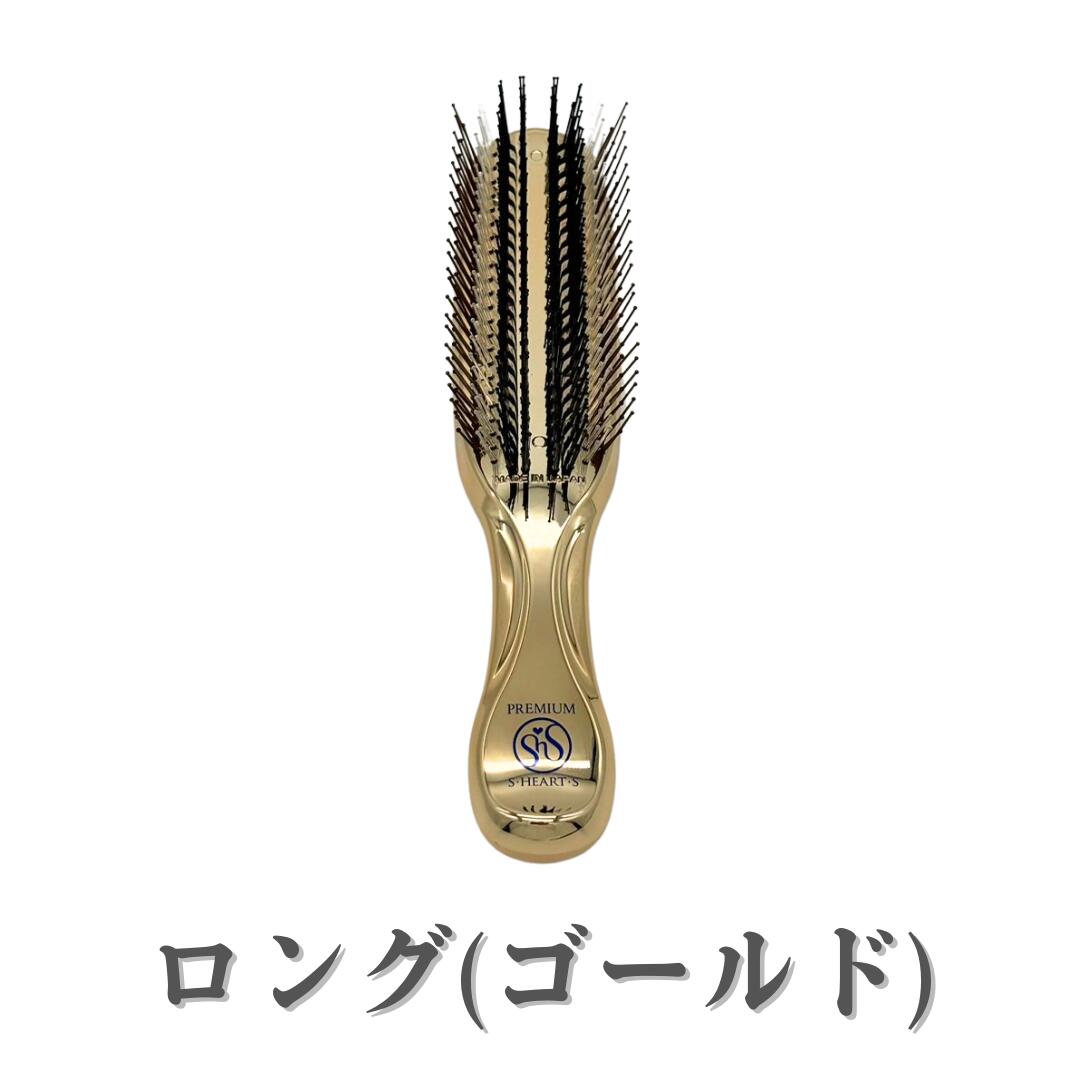 楽天市場】エスハートエス スカルプブラシ ワールドプレミアム