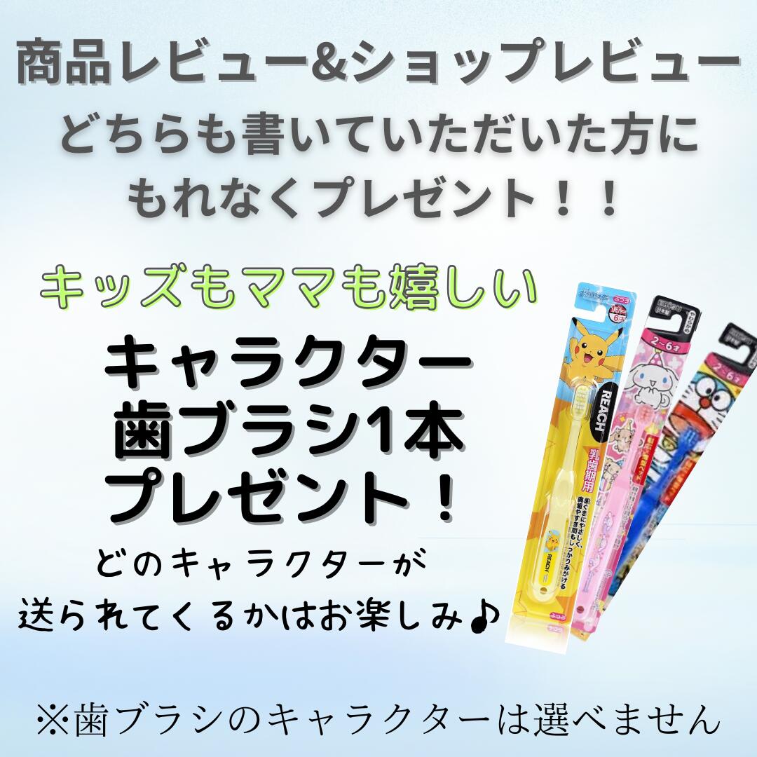 楽天市場】バスボム バスボール はーとぎゅっ サンリオキャラクターズ
